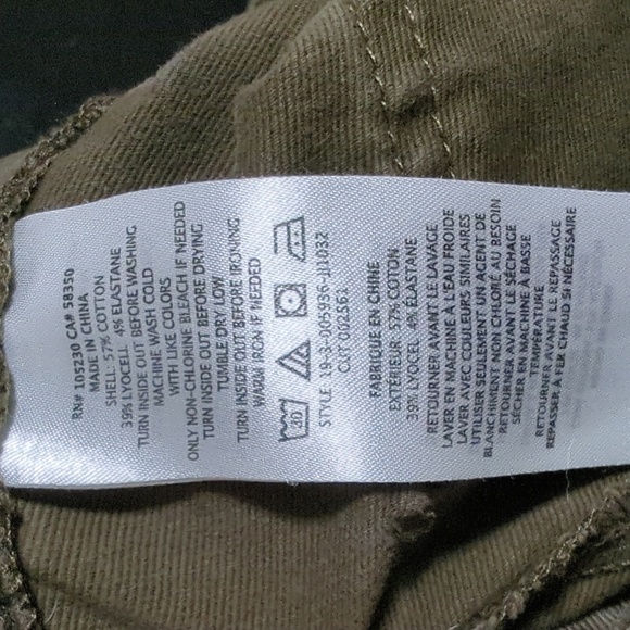 Joie Animal Print Jeans 26 - Picture 9 of 10